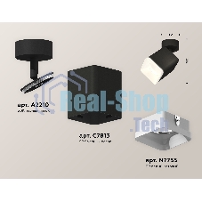 Светильник Ambrella Light XM7813022 SBK/FR черный песок/белый матовый MR16 GU5.3 (A2210, C7813, N7755)