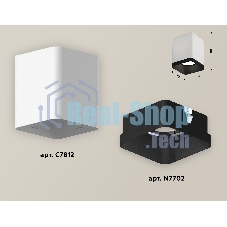 Светильник Ambrella Light XS7812002 SWH/SBK белый песок/черный песок MR16 GU5.3 (C7812, N7702)
