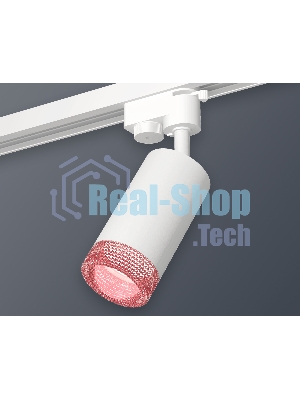 Светильник Ambrella light XT6322082 SWH/PI белый песок/розовый MR16 GU5.3 (A2520, C6322, N6152)