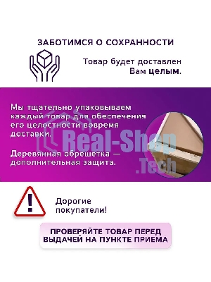 Комплект BAU 6 в 1: инсталляция BAU PRO для подвесного унитаза, унитаз подвесной безободковый Bau Novo, быстросъемное сиденье микролифт, круглая хромированная клавиша Aquanika