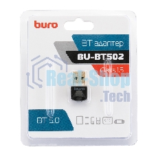 Адаптер USB Buro Bluetooth 5.0+EDR class 1.5 20м черный