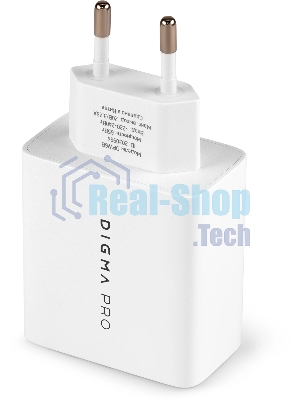 Сетевое зарядное устройство Digma Pro DPW6B 65W 3.25A (PD+QC) 2хUSB-C/USB-A универсальное белый (DPW6B5GX12WH)