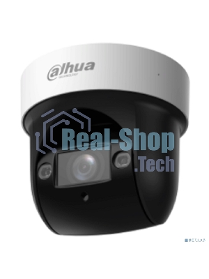Камера видеонаблюдения IP Dahua PTZ DH-SD29204DB-GNY-W, Wi-Fi, 2.8-12мм, белый/черный