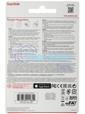 Флеш Диск SanDisk Phone Drive 128Gb Type-C, Lightning