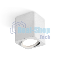 Светильник Ambrella Light XS7812010 SWH белый песок MR16 GU5.3 (C7812, N7710)