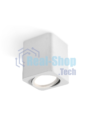 Светильник Ambrella Light XS7812010 SWH белый песок MR16 GU5.3 (C7812, N7710)