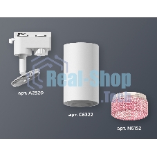 Светильник Ambrella light XT6322082 SWH/PI белый песок/розовый MR16 GU5.3 (A2520, C6322, N6152)
