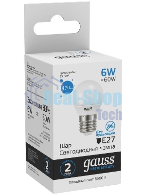 Лампа светодиодная Gauss Elementary 6Вт цок.: E27 шар 220B 6500K св. свеч. бел. хол. (упак.: 10 шт)