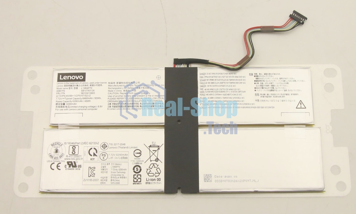 Аккумуляторная батарея для ноутбука Lenovo ThinkPad X1 Fold Gen 1 (L19M4P70) 7.72V 50Wh