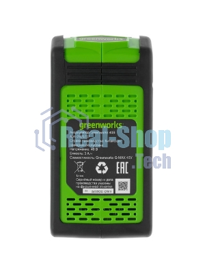 Аккумулятор для GreenWorks G-MAX 40V,20302,2601402,21332 40V 3000mAh/120.00Wh Li-ion