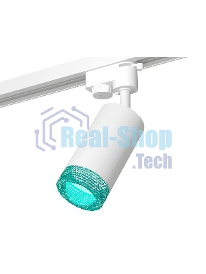 Светильник Ambrella light XT6322083 SWH/BL белый песок/голубой MR16 GU5.3 (A2520, C6322, N6153)