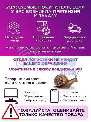 Комплект BAU 6 в 1: инсталляция BAU PRO для подвесного унитаза, унитаз подвесной безободковый Bau Novo, быстросъемное сиденье микролифт, круглая хромированная клавиша Aquanika
