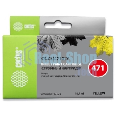 Картридж струйный Cactus CS-CLI471XLY желтый (10.8 мл) для Canon TS5040/MG5740/MG6840/MG7740