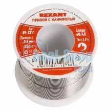 Припой с канифолью Rexant 250 гр. 0.6 мм/Sn60 Pb40 Flux 2.2%/