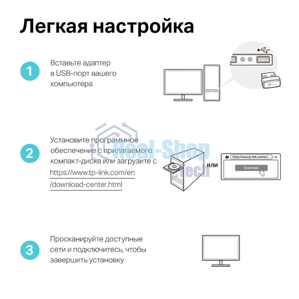 Ультракомпактный Wi-Fi USB-адаптер TP-Link Archer T3U Nano AC1300 с поддержкой MU-MIMO