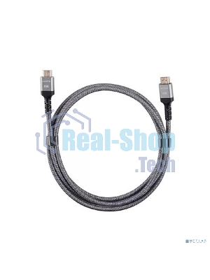 Кабель HDMI 19M/M,ver. 2.1 8KX60Hz (Econom) оплетка 2m iOpen ACG859A-2.0