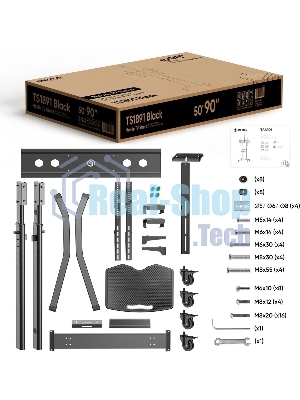 Стойка ONKRON TS1891 черный