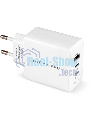 Сетевое зарядное устройство Digma Pro DPW6B 65W 3.25A (PD+QC) 2хUSB-C/USB-A универсальное белый (DPW6B5GX12WH)