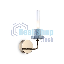 Светильник Ambrella light LH53128 GD/WH/GB золото/белый/серо-синий 2W 3000K 100*190*290