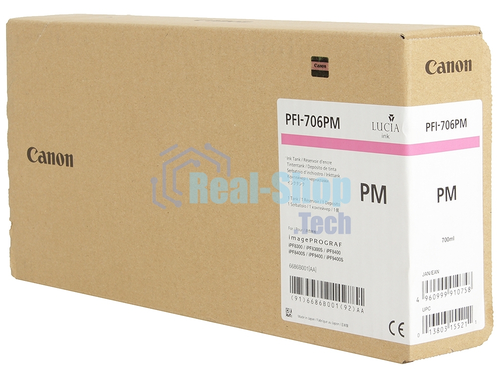 Картридж струйный Canon PFI-706 PM фото пурпурный для iPF8300S/8400/9400S/9400 (6686B001)