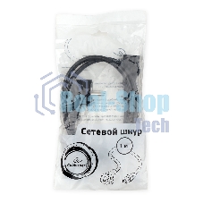 Кабель питания Cablexpert PC-186-1-1M, 1м, Schuko- C13, 3x1кв.мм, черный, с заземлением, пакет
