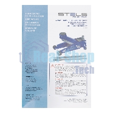 Домкрат Stels 51133 гидравлический подкатной быстрый подъем 3 т quick lift 130–465 мм профессиональный