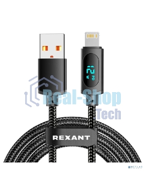 Кабель Rexant USB-A - Lightning для Apple, 2,4А, 1м, в черной нейлоновой оплетке, c LED дисплеем
