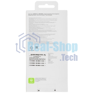 Чехол Original Samsung Clear Case Samsung S26 Ultra(S948) (EF-QS948CTEGRU) Transparent