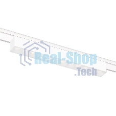Светильник трековый светодиодный GV1407 WH белый IP20 12W 4200K 48V 24° 230*26*24