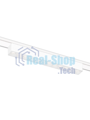 Светильник трековый светодиодный GV1407 WH белый IP20 12W 4200K 48V 24° 230*26*24