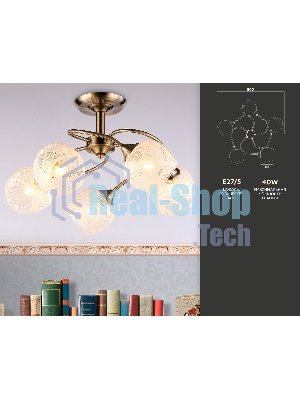 Светильник Ambrella light TR3199/5 SB/CL/FR бронза/прозрачный/белый матовый E27/5 max 40W D600*485