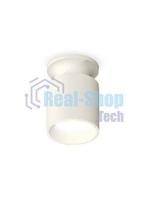 Светильник Ambrella Light XS6301101 SWH белый песок MR16 GU5.3 (N6901, C6301, N6110)