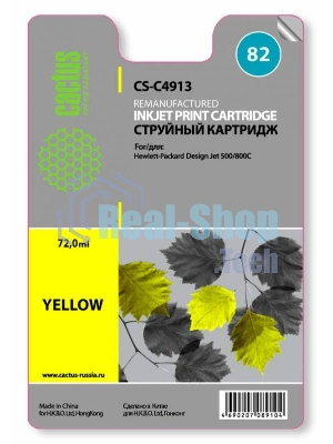 Картридж струйный Cactus CS-C4913 №82 желтый (72 мл) для HP Design Jet 500/800C