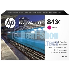 Картридж струйный HP 843C 400мл пурпурный Ink Cartridge