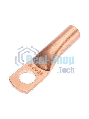 Наконечник медный Rexant ТМ 35-10-9 (35 мм² - Ø10 мм) (в упак. 50 шт.)