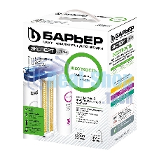 Водоочиститель Барьер ЭКСПЕРТ СЛИМ Жесткость белый/синий