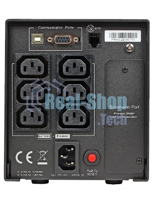 Источник бесперебойного питания CyberPower PR750ELCD 750VA/675W USB/RJ11/45 (6 IEC)