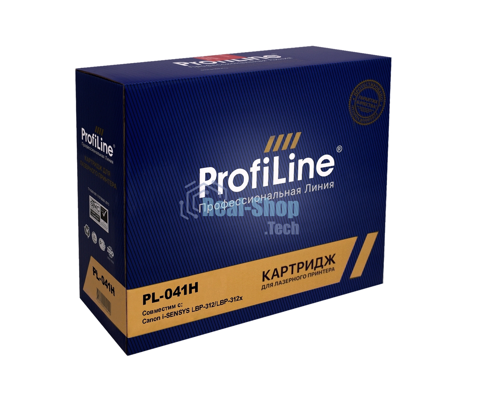 Картридж лазерный ProfiLine совместимый PL-041H для Canon iSENSYS LBP-312x 20000к PL