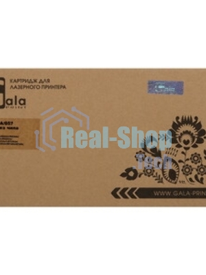 Картридж лазерный GalaPrint GP-006R01606 для принтеров Xerox WorkCentre 5945/5955 2шт по 44000 копий
