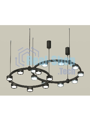 Светильник Ambrella light XR92091210/16 SBK/PPH/PBK черный песок/графит полированный/черный полированный GX53