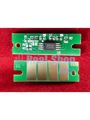 Чип ELP для Ricoh Aficio SP 200/201/202/203/204/211/213/220 2.6K (SP201HE)