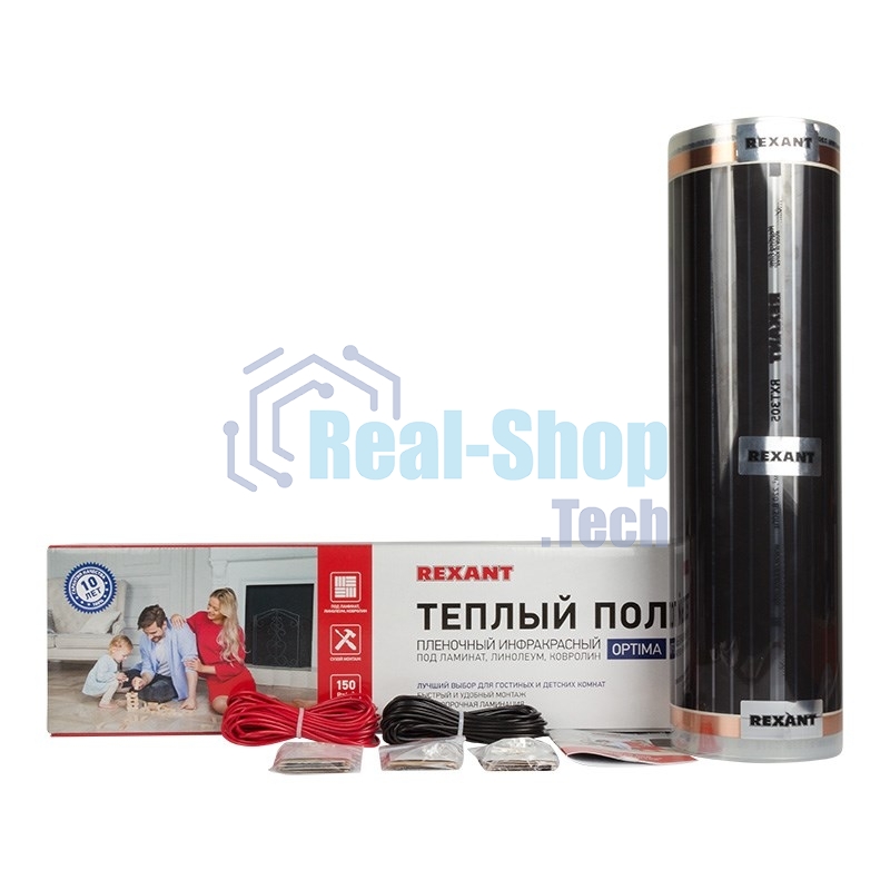 Пленочный теплый пол Rexant Optima 150 6 м²/0,5 х 12 м/900 Вт