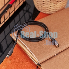 Кабель USB-Type-C Rexant 2,4A/PVC/flat/1м