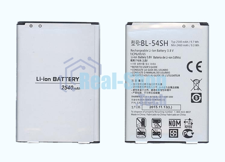 Аккумуляторная батарея BL-54SH для LG Max X155