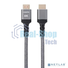 Кабель HDMI 19M/M,ver. 2.1 8KX60Hz (Econom) оплетка 2m iOpen ACG859A-2.0
