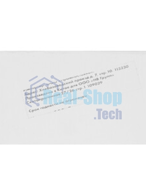 Картридж струйный NVPrint совместимый 953XLM (NV-F6U17AE) Magenta для HP OfficeJet Pro 7720, 7730, 7740, 8210, 8218, 8710, 8715, 8720, 8725, 8730 (1600 стр)