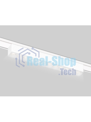 Светильник трековый светодиодный GV1407 WH белый IP20 12W 4200K 48V 24° 230*26*24