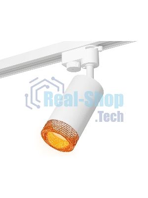 Светильник Ambrella light XT6322084 SWH/CF белый песок/кофе MR16 GU5.3 (A2520, C6322, N6154)