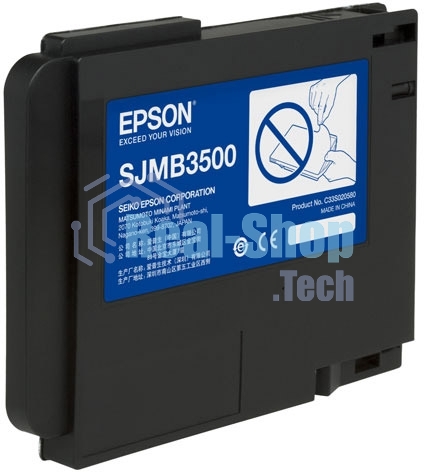 Емкость Epson SJMB3500: Maintenance Box for TM-C3500