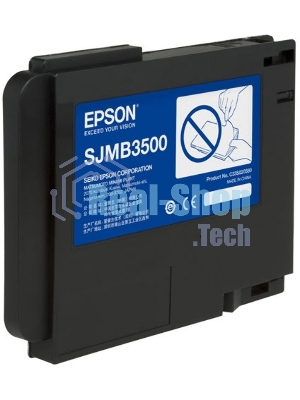 Емкость Epson SJMB3500: Maintenance Box for TM-C3500